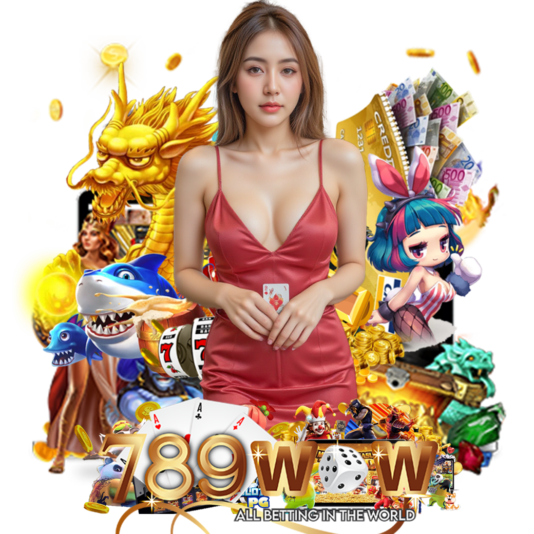 789wow เครดิตฟรี