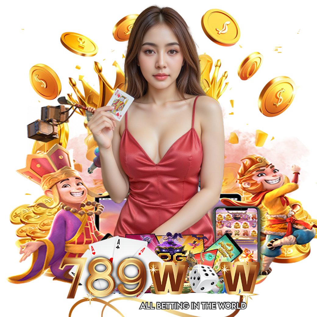 789wow สมัคร